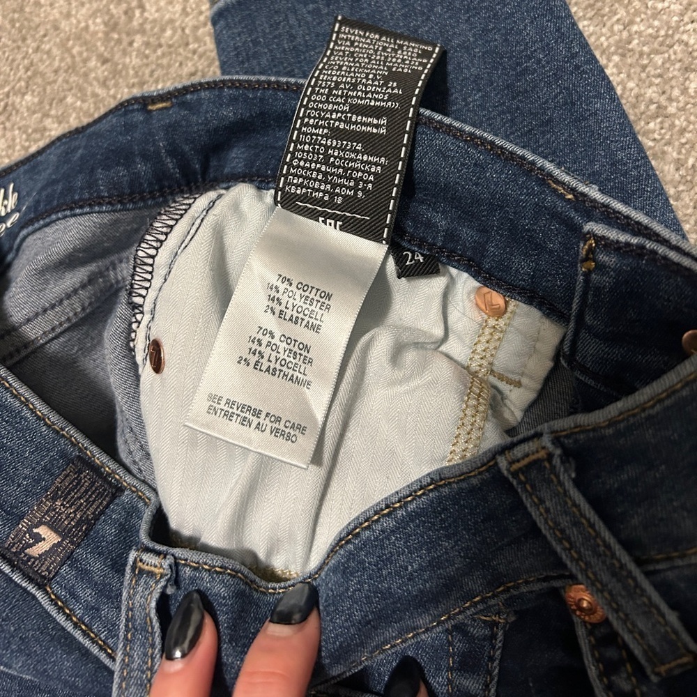 7 For All Mankind Gweneviere Ankle Size 24 - Picture 6 of 8